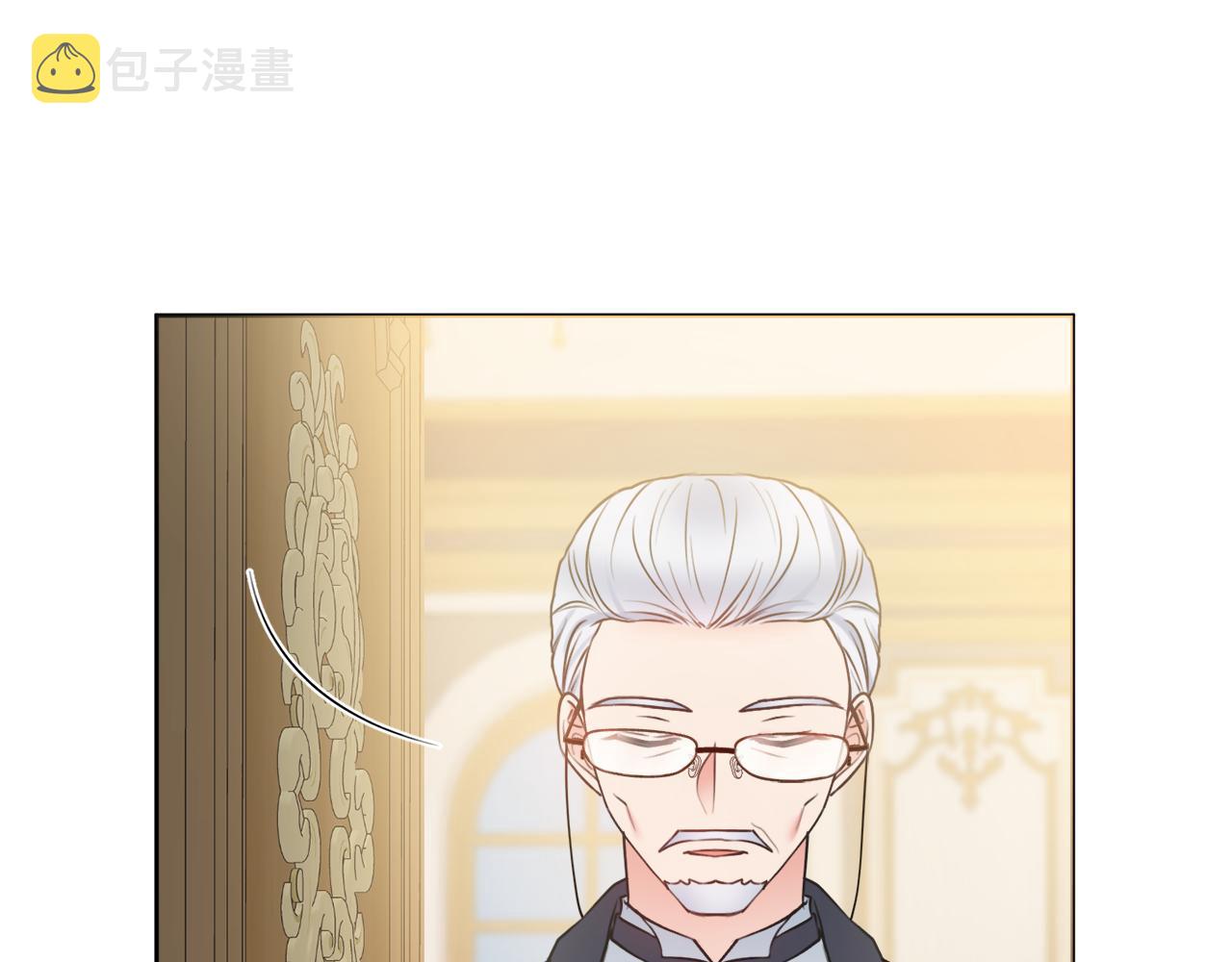 第55话 迟到的约会8