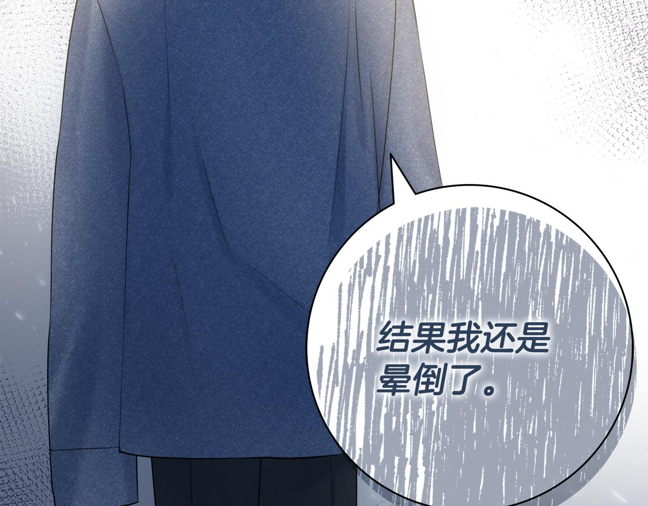 第27话 求和28