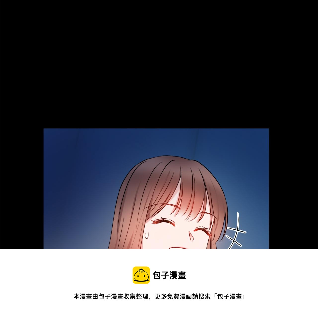 第23话 决心110