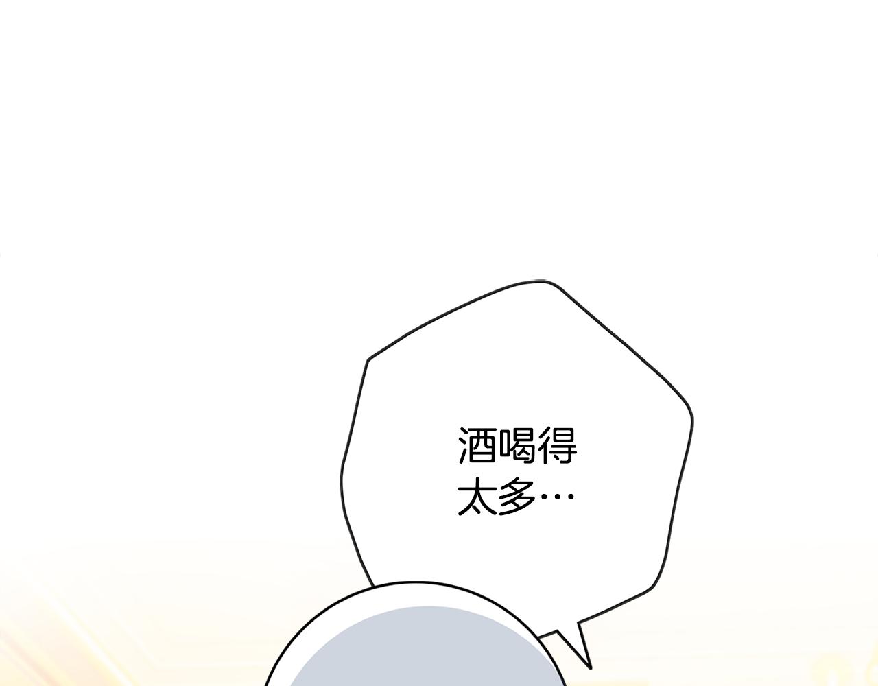第28话 证明50
