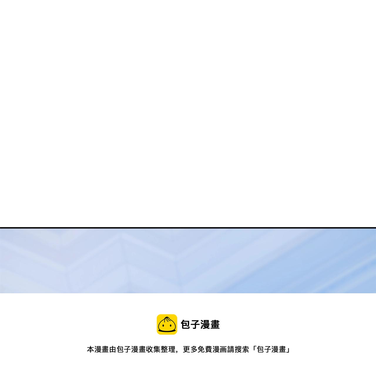 第5话 各取所需4