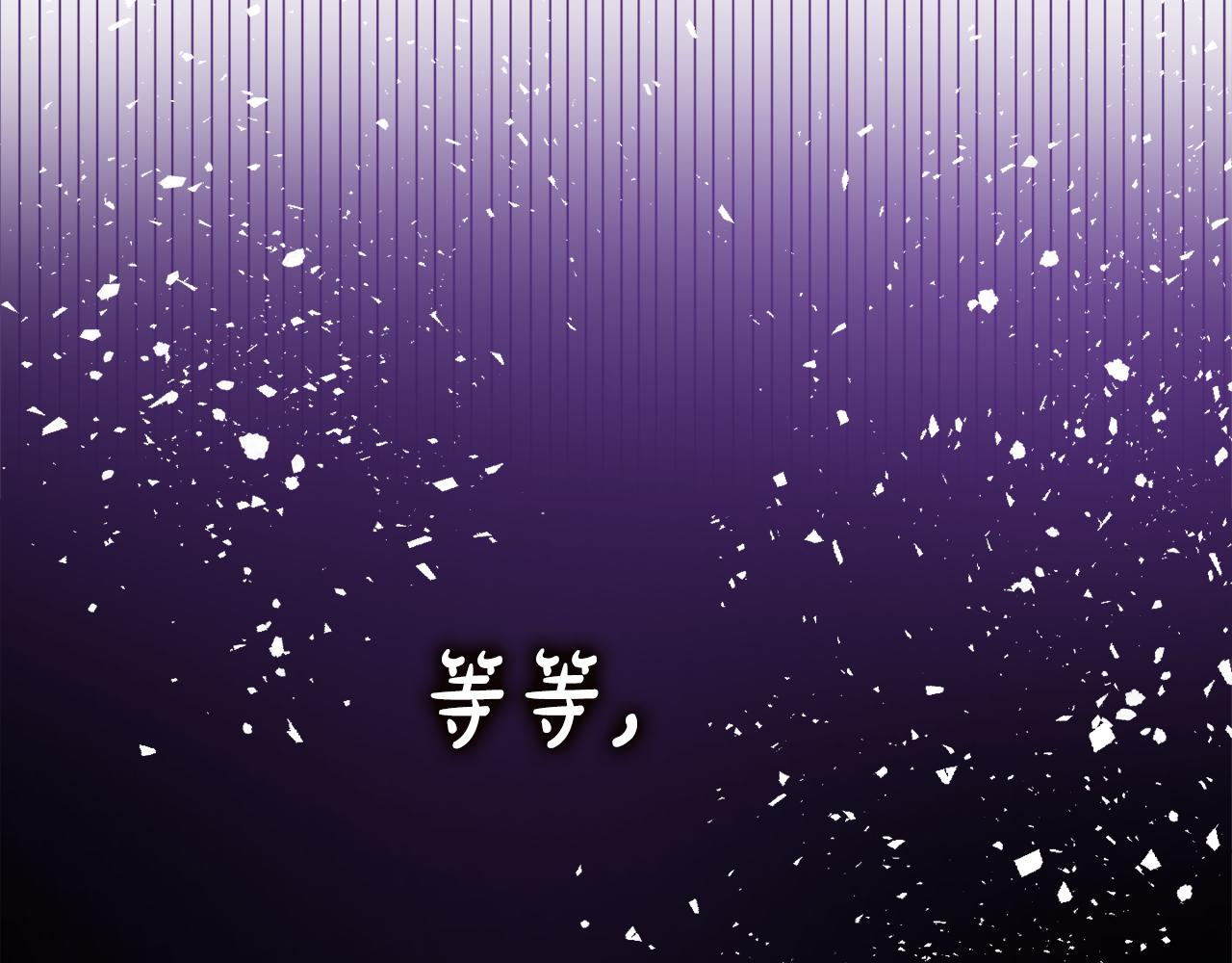 第26话 阴谋142