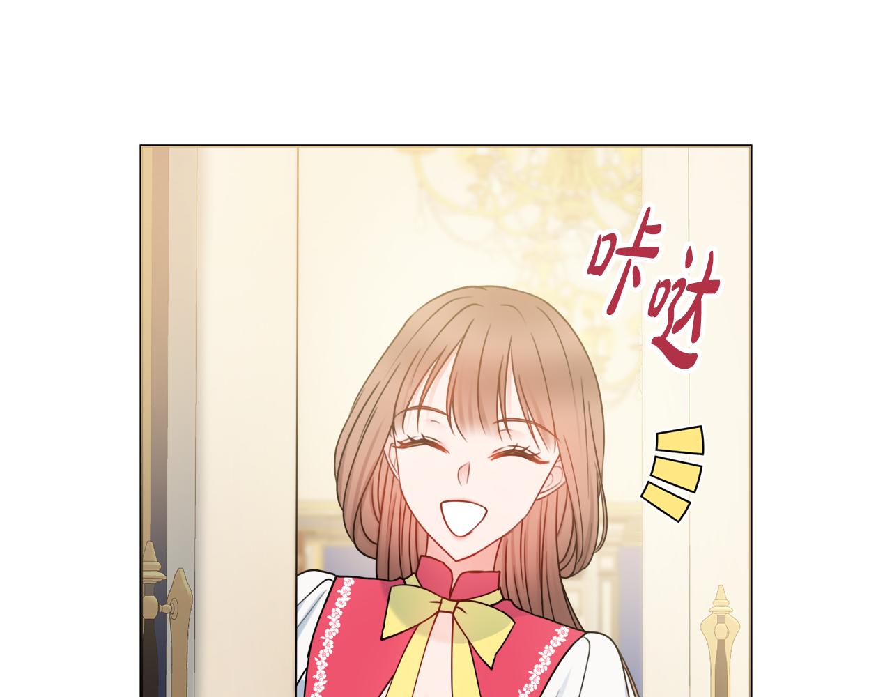 第32话一厢情愿85