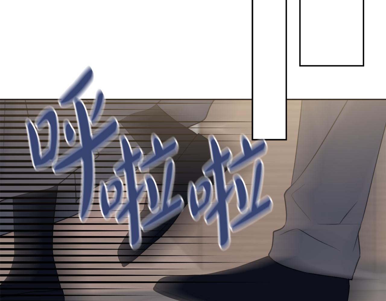 第46话 犯人落网71