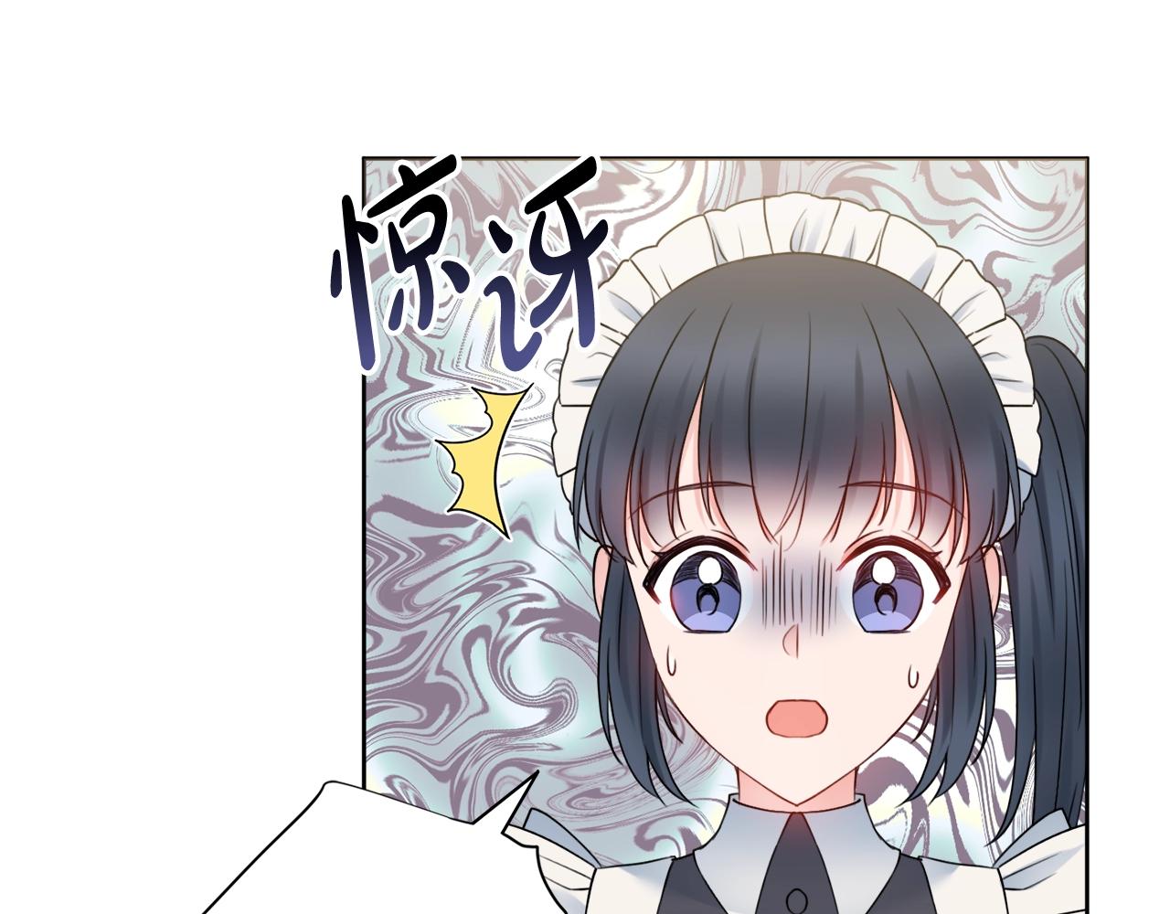 第9话 这恩爱太秀了~189