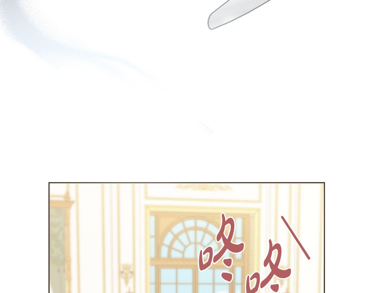 第55话 迟到的约会121
