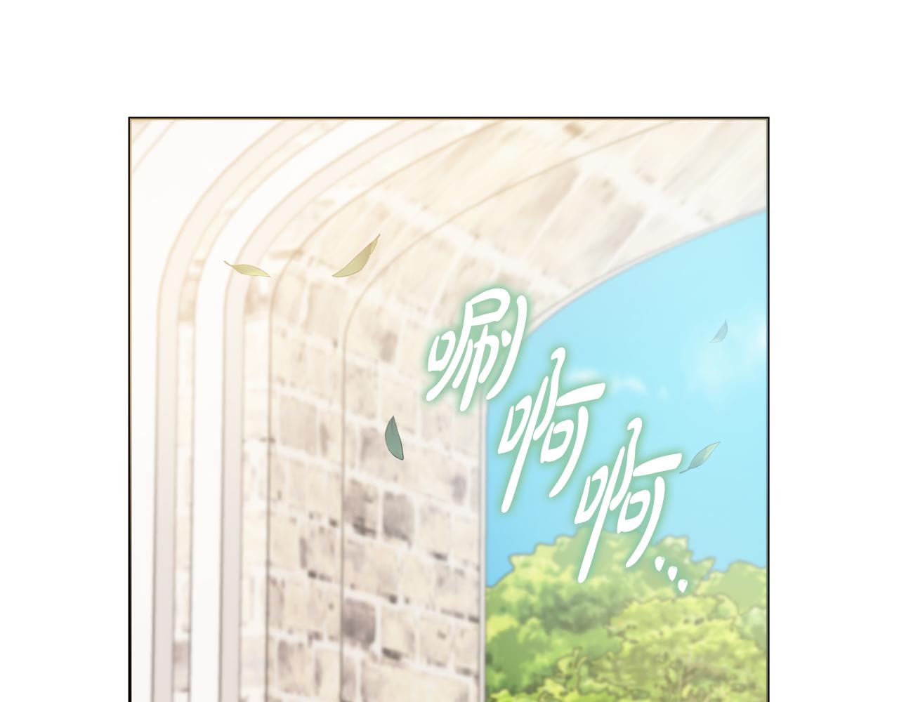 第30话 逃避43