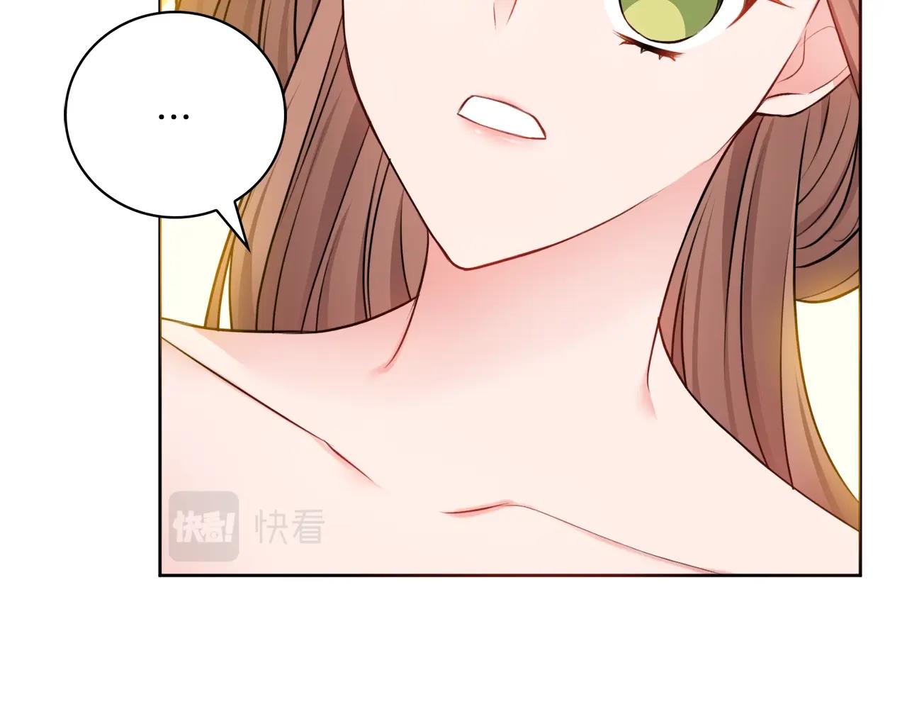 第7话 老公服软？119