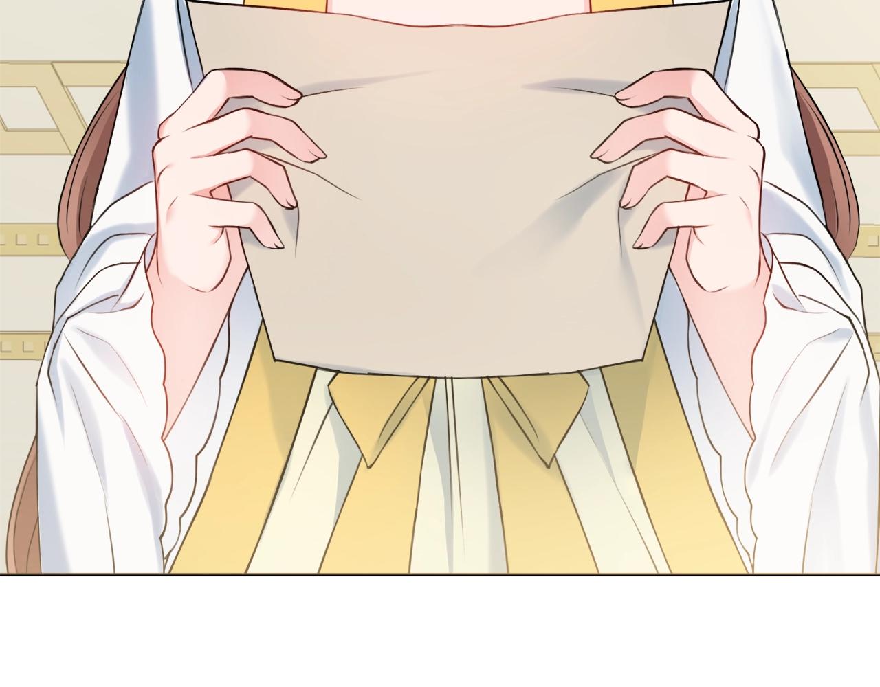 第3话 被选中的妻子86