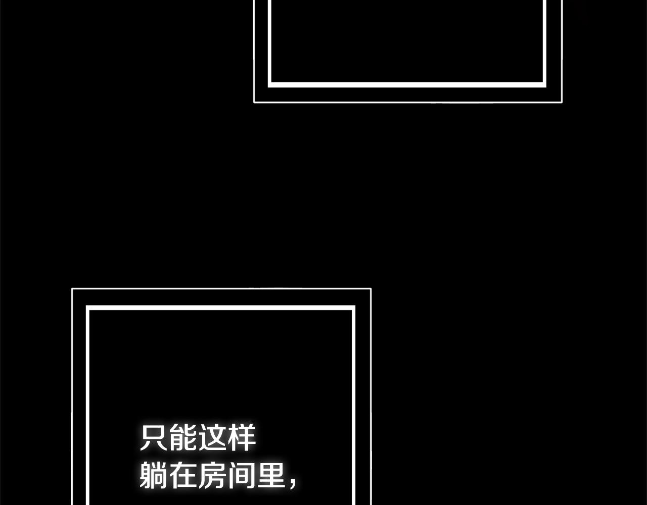 第2话 老公，喝药了~89