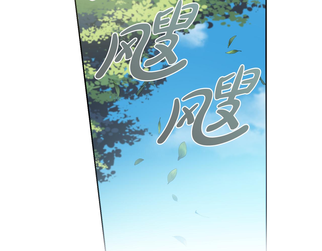 第27话 求和47