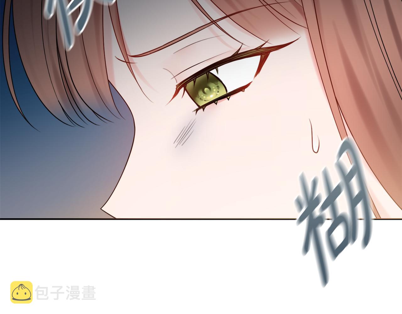 第44话 怀孕了?42