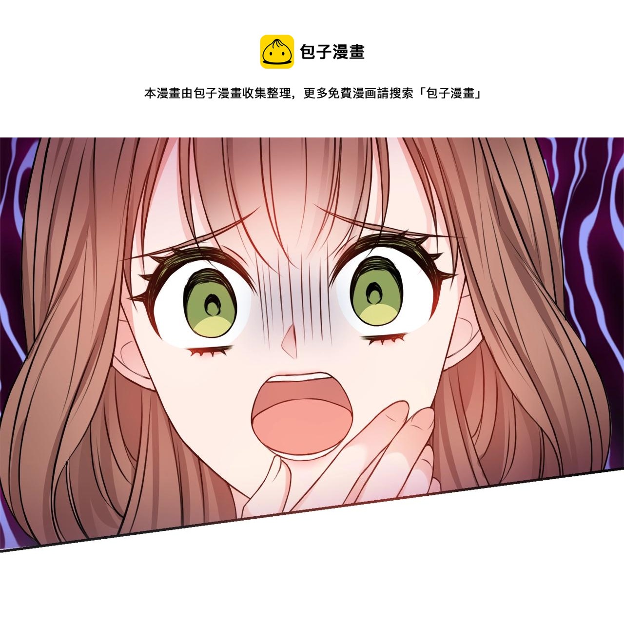 第5话 各取所需32