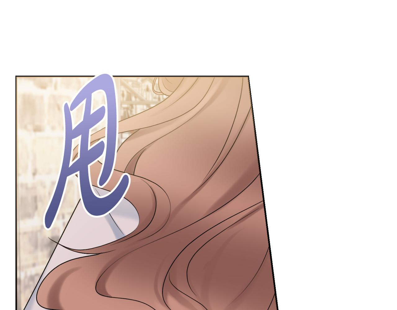 第30话 逃避48