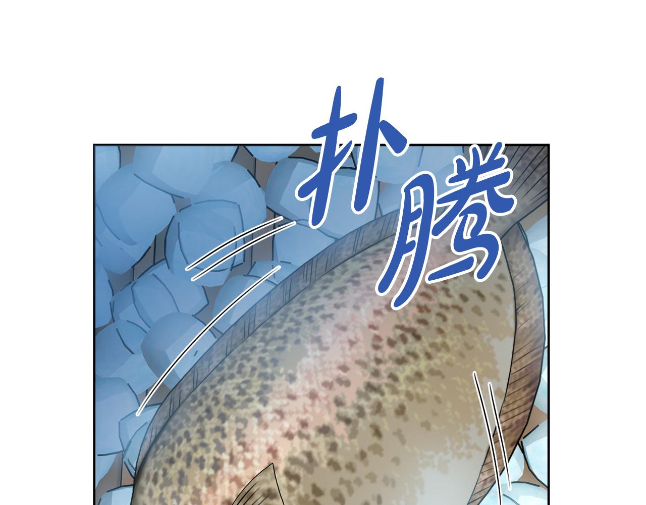 第35话感情升温124