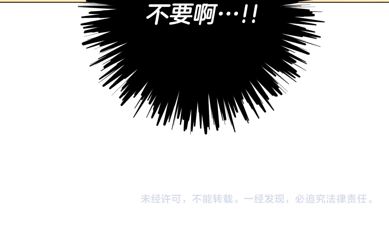 第36话一掷千金158