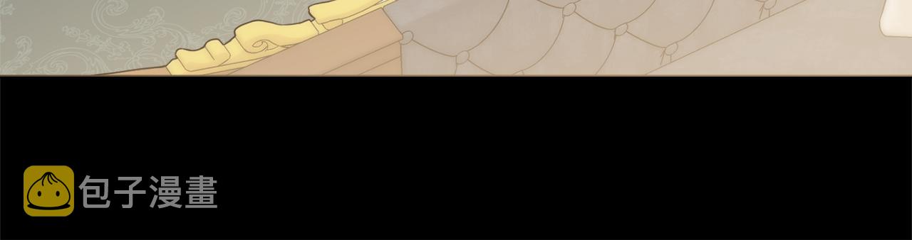 第59话 谁的阴谋87
