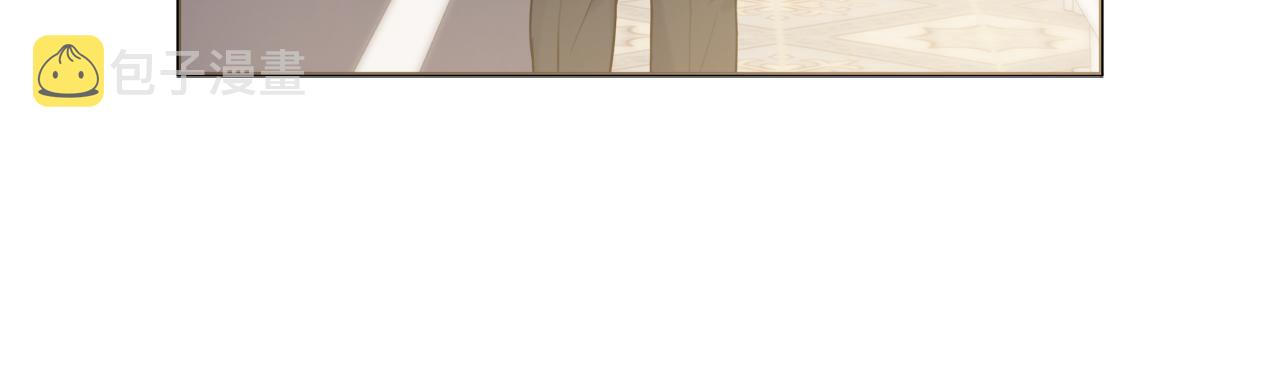 第48话 修改遗嘱79