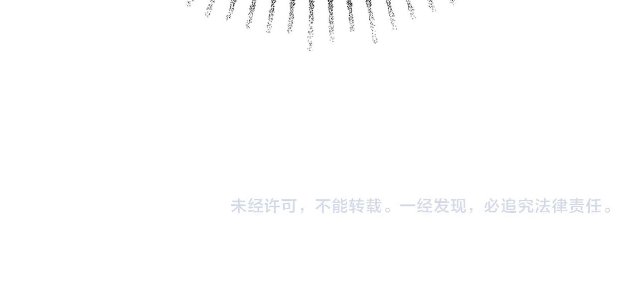 第13话 反派浮出？156