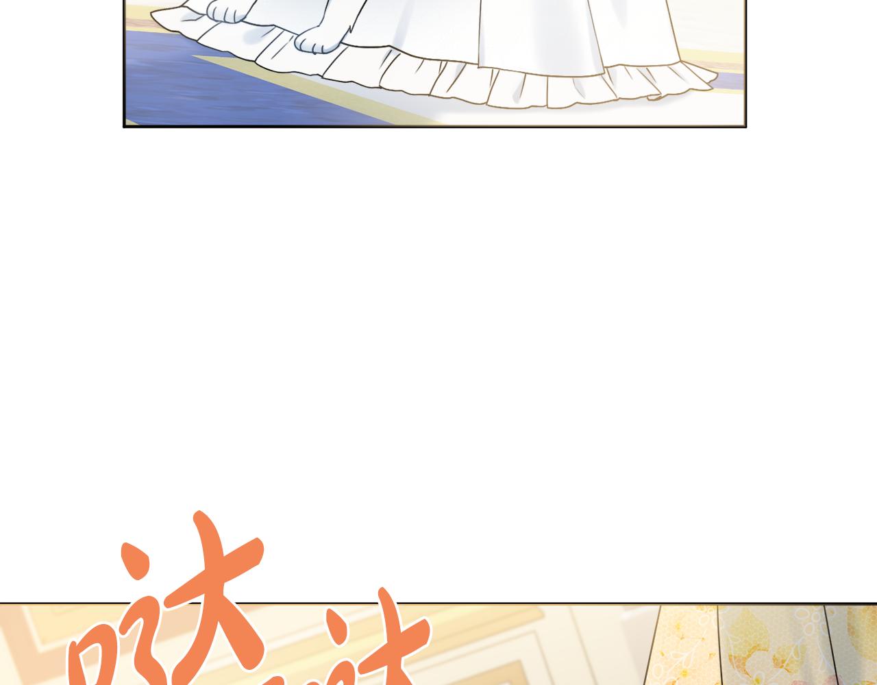 第35话感情升温8