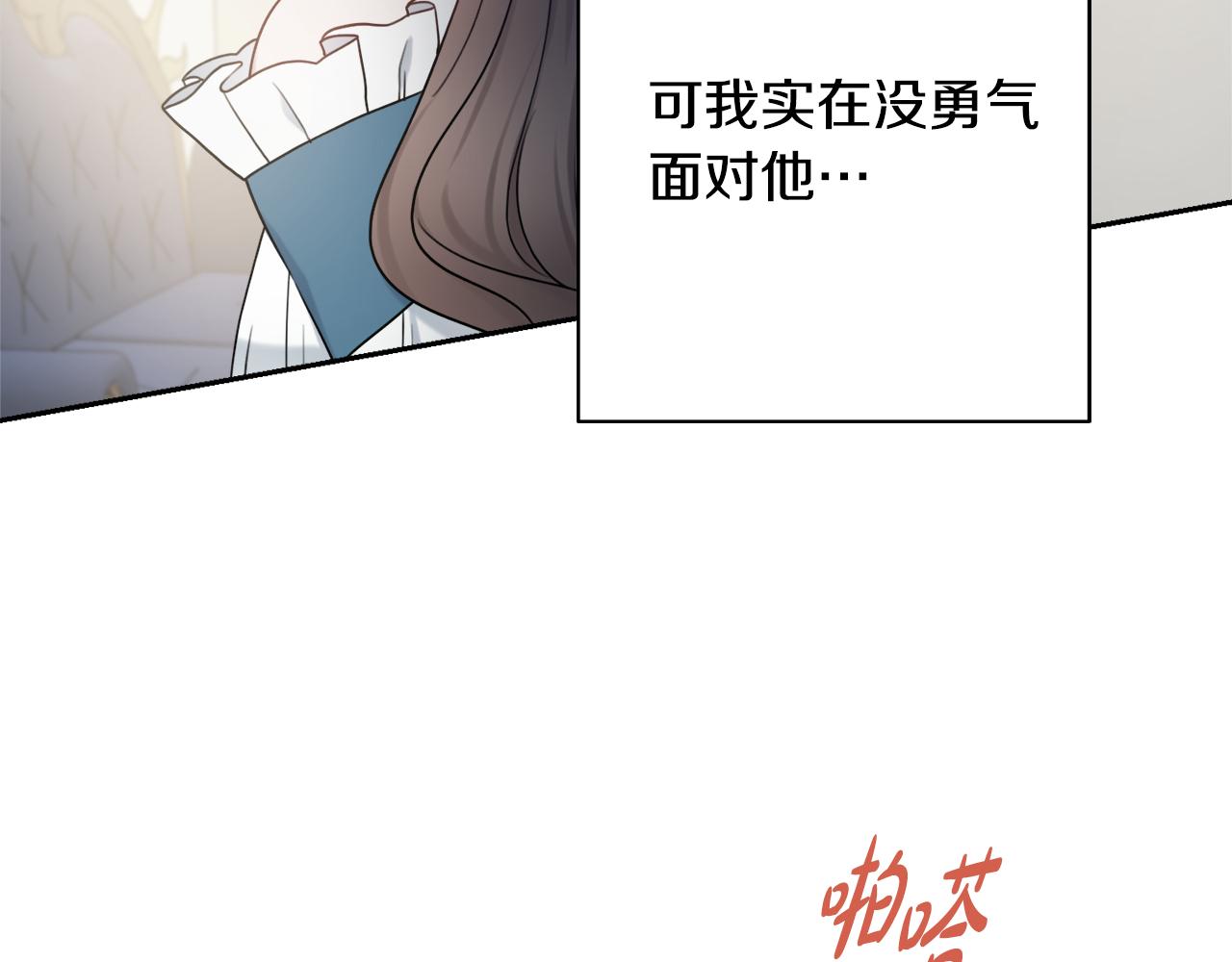 第31话 我们谈谈24