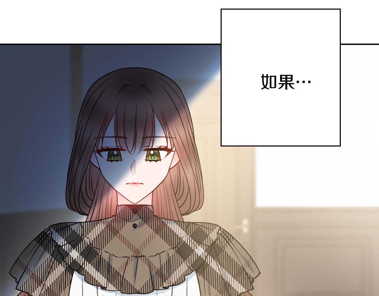 第46话 犯人落网38