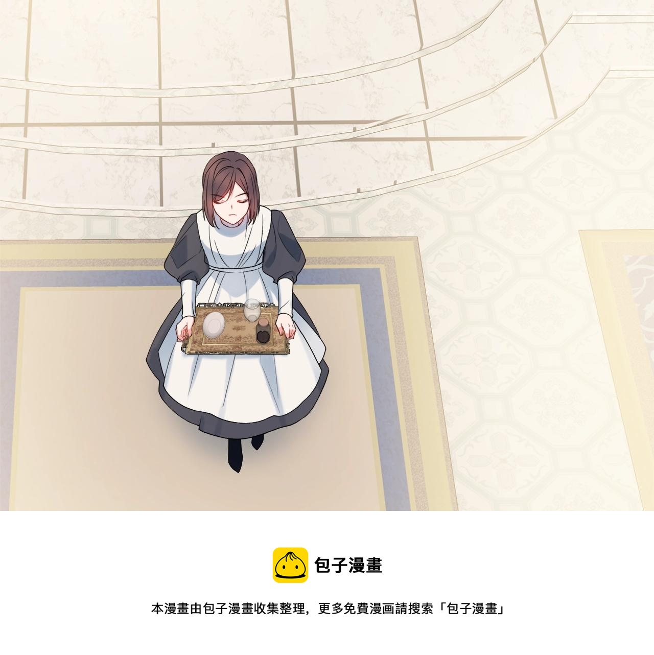 第11话 下马威48
