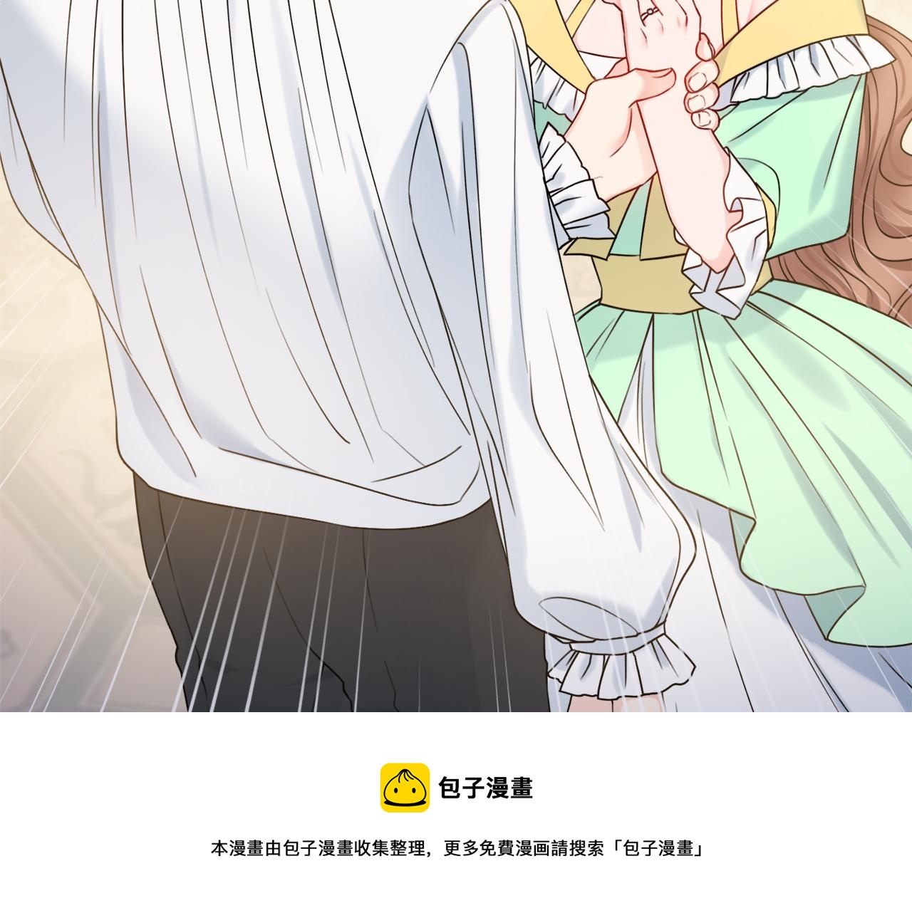 第22话 拒绝80