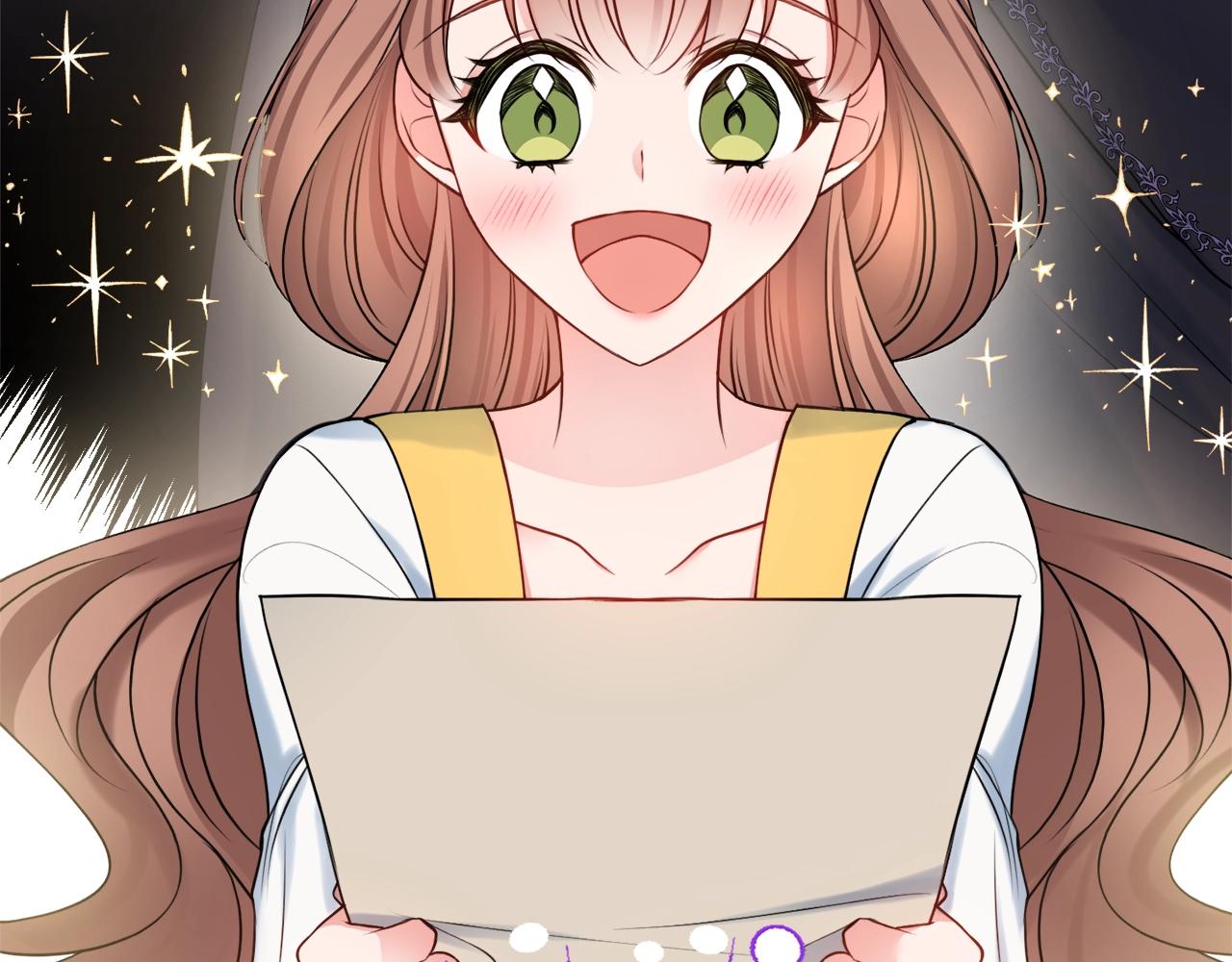第5话 各取所需177