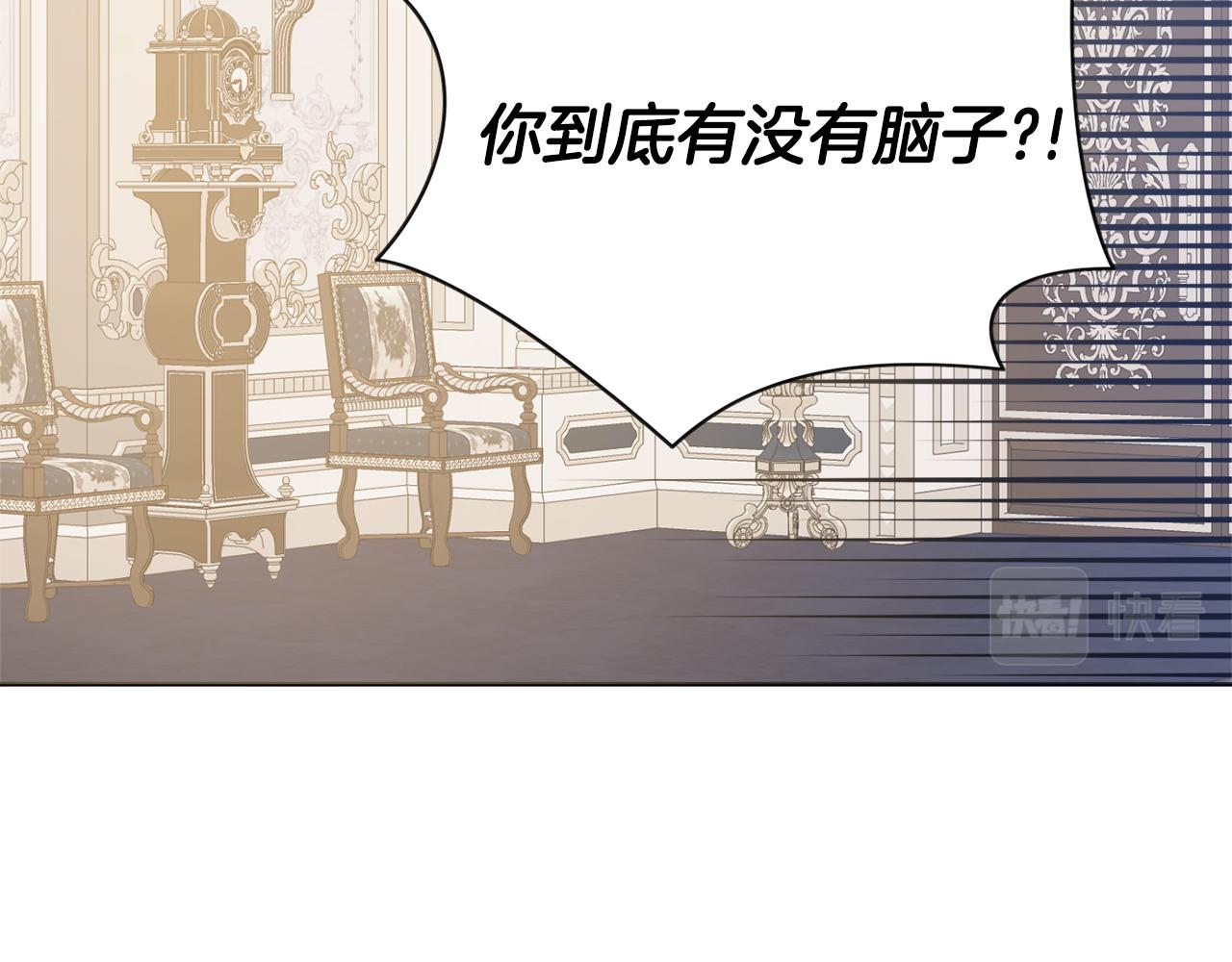 第19话 救美128