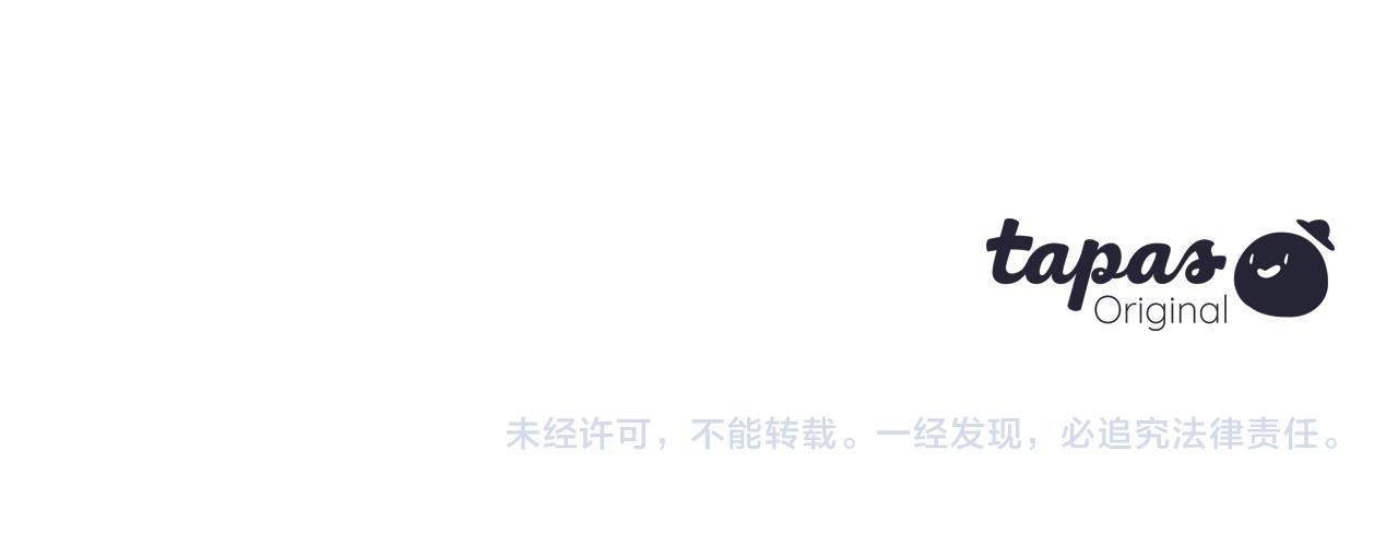 第31话 我们谈谈151