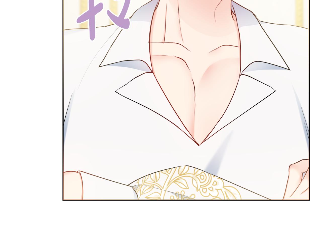 第47话 夫妻不和98