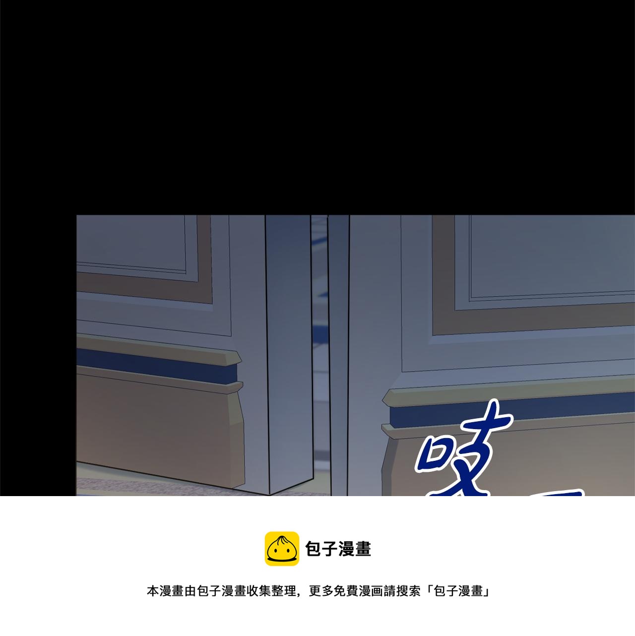 第23话 决心30