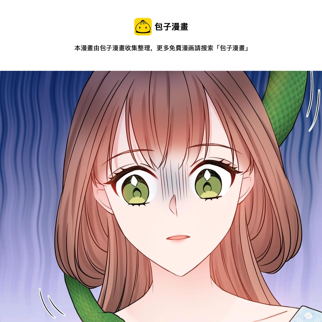 第11话 下马威148