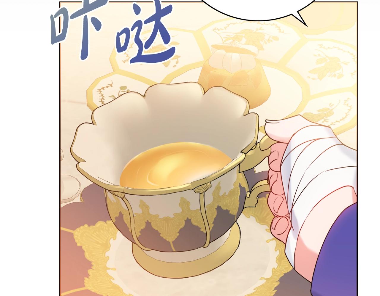 第15话 捉弄恶婆婆64