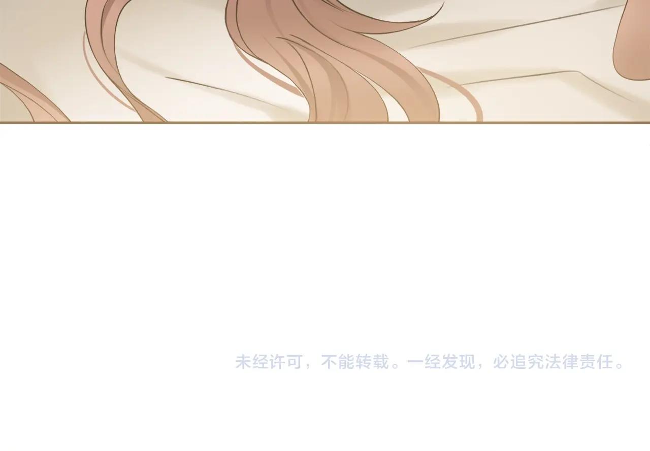 第1话 致命婚约214