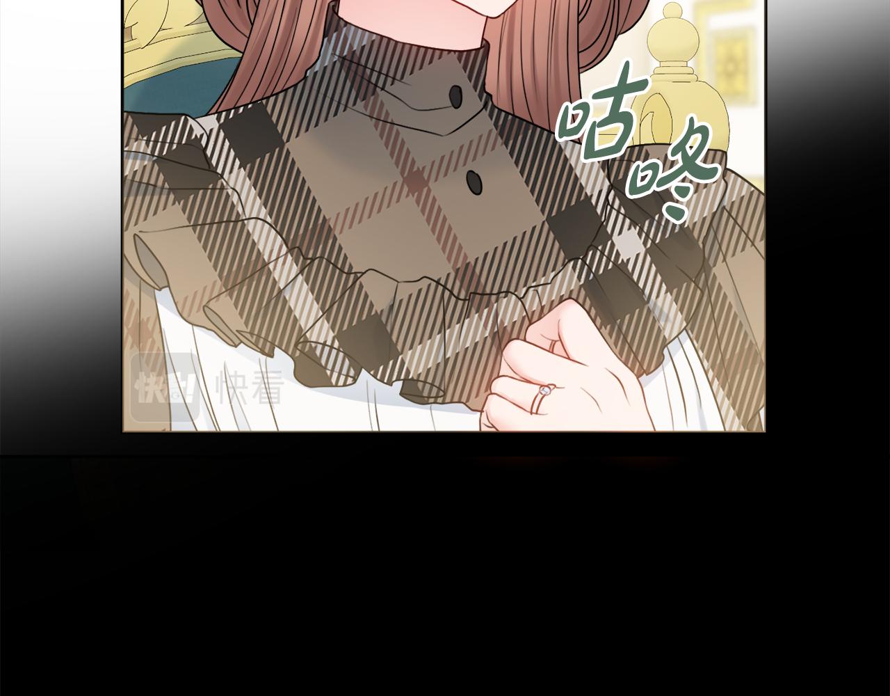 第44话 怀孕了?107
