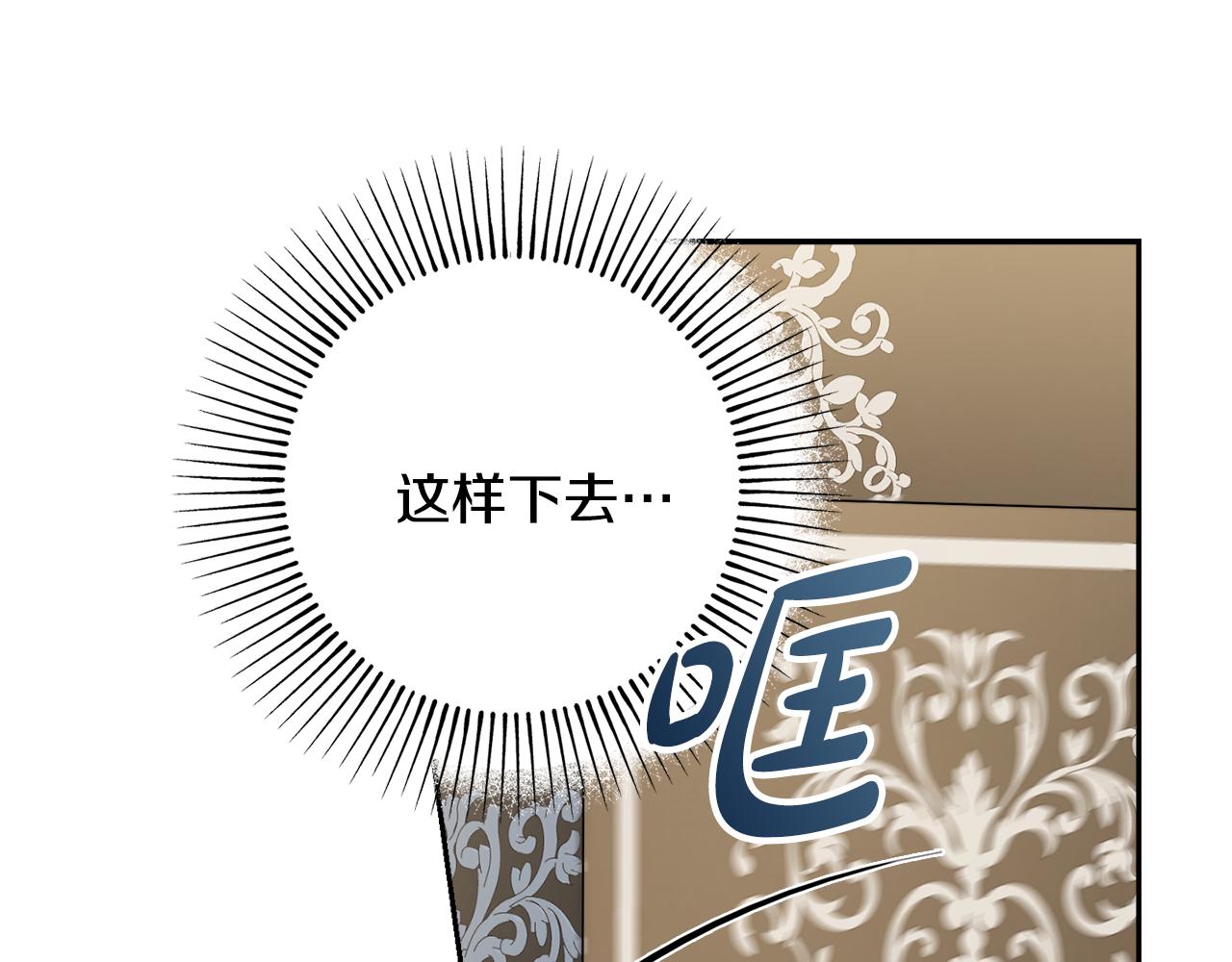 第20话 帮忙48