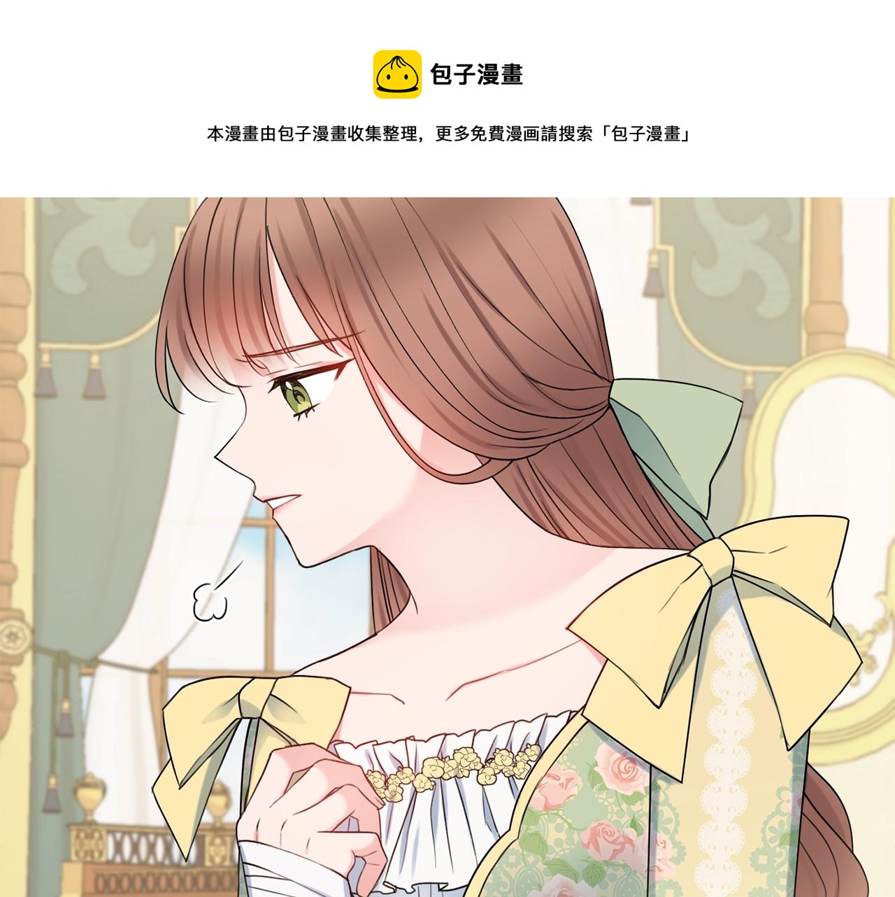 第9话 这恩爱太秀了~156