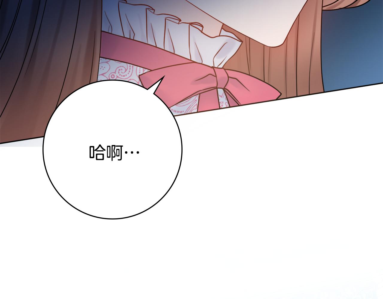 第43话 双重刁难9