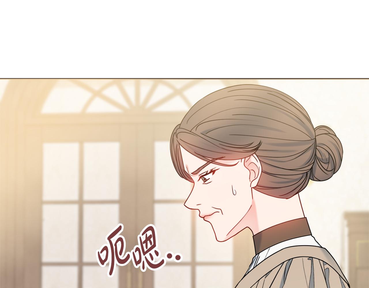 第53话 撑腰13