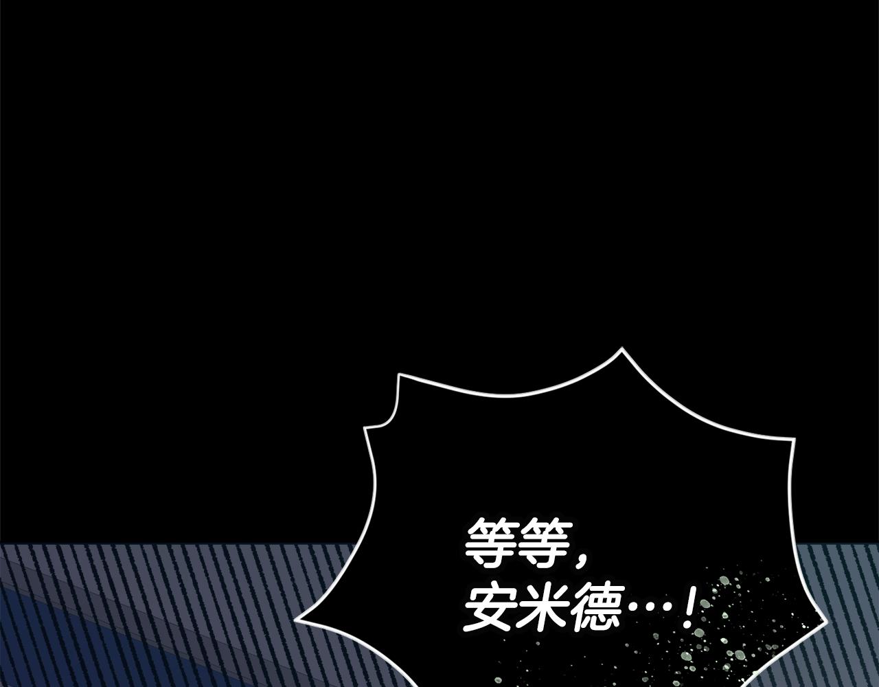 第23话 决心127