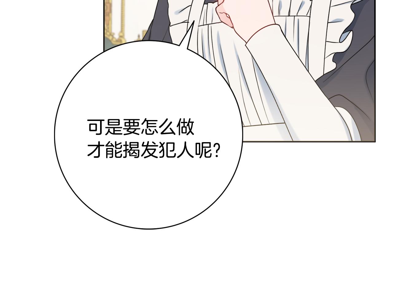 第31话 我们谈谈64
