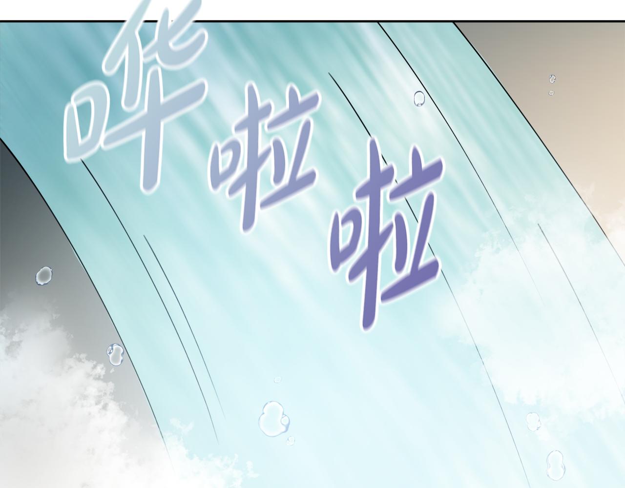 第57话 一起沐浴87