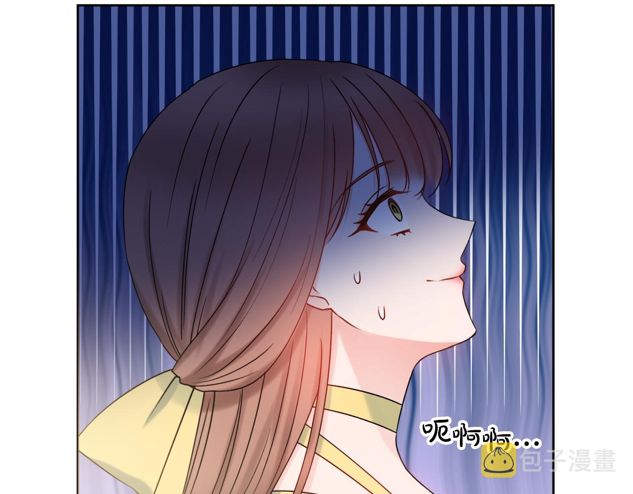 第22话 拒绝75
