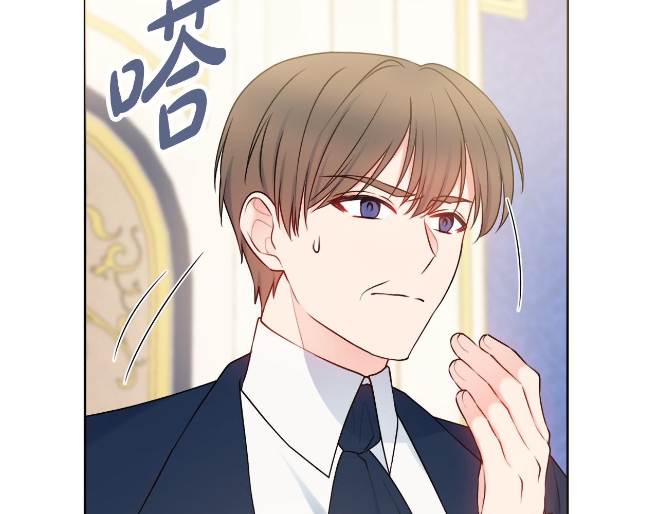 第49话 挑起矛盾38