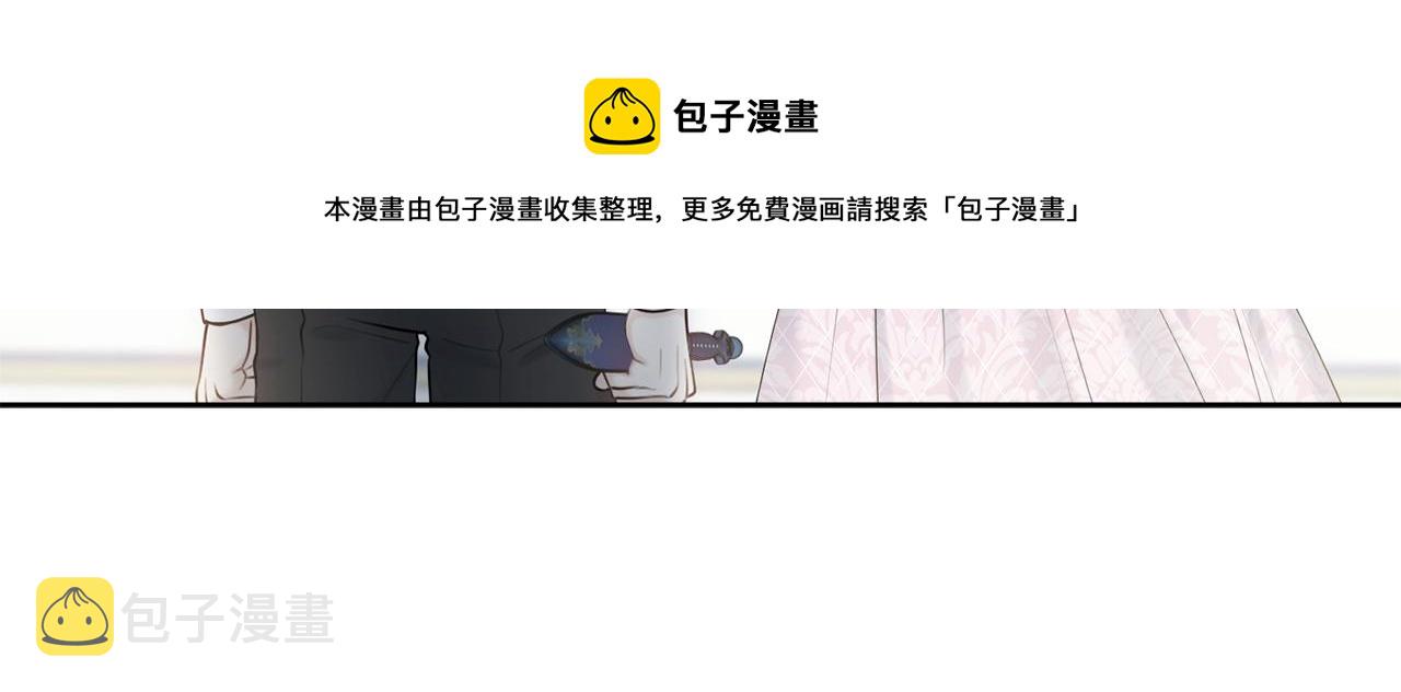 第54话 整顿49
