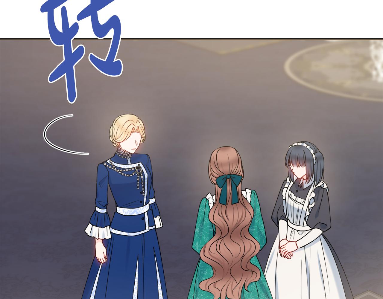 第47话 夫妻不和30