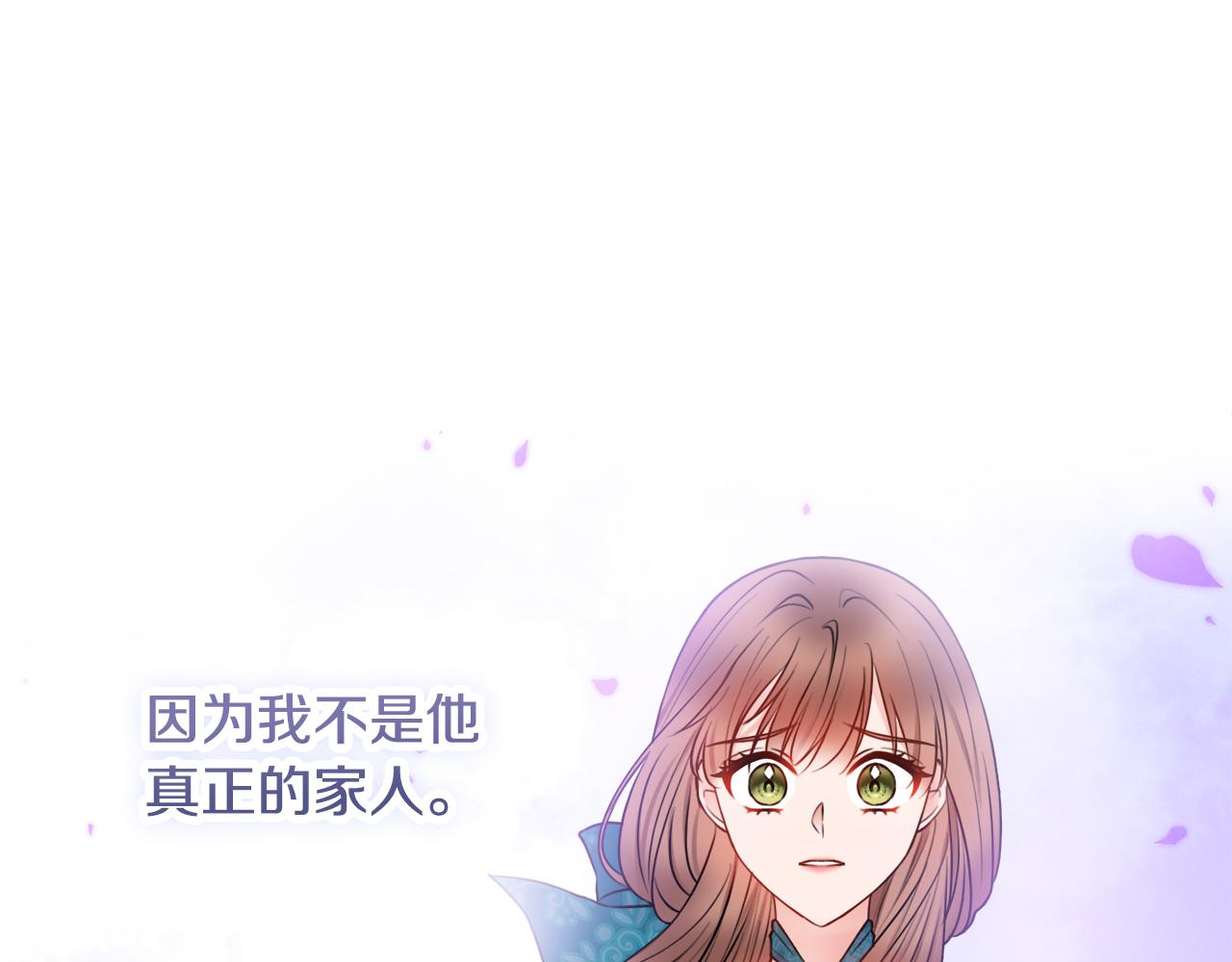 第45话 你真的会死吗106