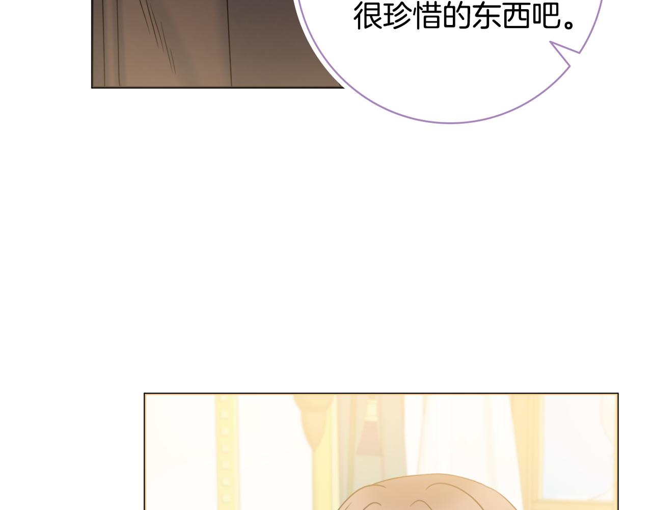 第24话 嫌弃85